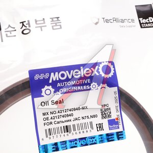 Сальник JAC N75,N80 КАМАЗ Компас-9 ступицы задней внутренний MOVELEX 4212740940-MX, 4212740940