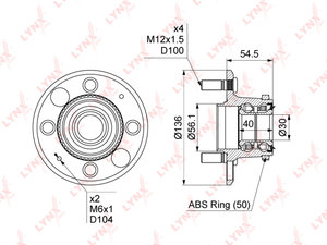 Ступица HONDA Civic (00-) задняя с подшипником LYNX WH1098, R174.41, 42200-S04-951