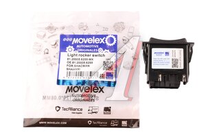 Переключатель клавиша SHACMAN SHAANXI наружного освещения MOVELEX 81.25505.6255-MX, 81.25505.6255