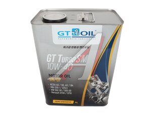Масло моторное GT OIL Turbo SM 10W40 п/синт.4л GT OIL 10W40