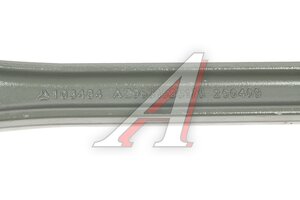 Штанга реактивная SITRAK HOWO OE AZ9631525175