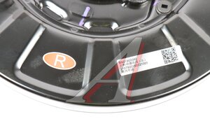 Колодки тормозные JAC SOLLERS Atlant ручного тормоза правые OE 3507020R1040A