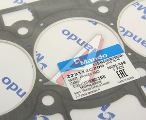 Прокладка головки блока HYUNDAI Starex H-1 (08-) (2.4) (AF) MANDO EGHNK00068, 22311-2C200