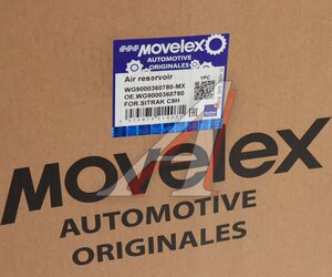 Баллон воздушный SITRAK C7H ресивер MOVELEX WG9000360780-MX, WG9000360780