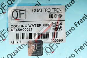 Патрубок HYUNDAI Accent (11-19) системы охлаждения QUATTRO FRENI QF45A00021, 25329-1J100