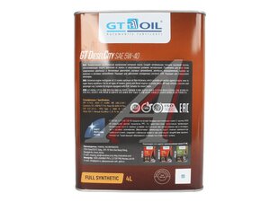 Масло моторное GT DIESEL CITY 5W40 4л GT 5W40, GT OIL 5W40