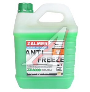 Антифриз зеленый ZALMER ZR4000 G11 4кг ZR40G004, ZALMER