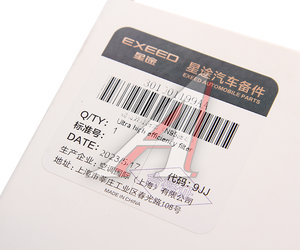 Фильтр воздушный салона CHERY Exceed (20-) OE 301001199AA