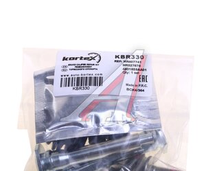 Ремкомплект суппорта MITSUBISHI Lancer (00-) тормозного переднего KORTEX KBR330