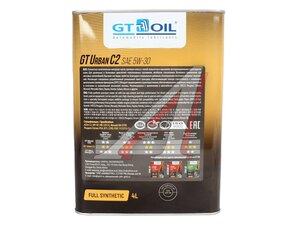 Масло моторное GT URBAN C2 5W30 синт.4л GT 5W30, GT OIL 5W30
