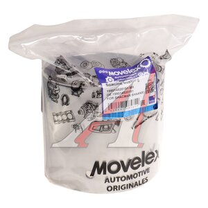 Втулка SHACMAN SHAANXI балансира MOVELEX 199014520191-MX, 199014520191