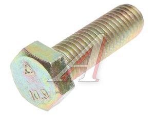 Болт М12х1.75х40 SHACMAN SHAANXI OE Q150B1240TF3