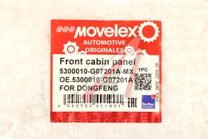 Панель DONGFENG кабины передняя MOVELEX 5300010-G07201A-MX, 5300010-G07201A