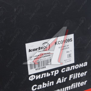 Фильтр воздушный салона PEUGEOT Partner (08-) CITROEN Berlingo (08-) угольный комплект (2шт.) KORTEX KC0109S, LAK428/S, 6447.XG