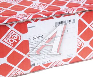 Шкив BMW 3 (E90,Е91) коленвала FEBI 37420, 11238512072