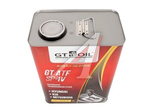 Масло для АКПП GT OIL GT ATF SP 4 4л GT, GT OIL ATF