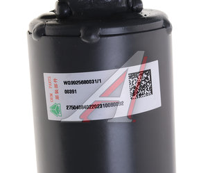 Амортизатор SITRAK HOWO передний OE WG9925680031