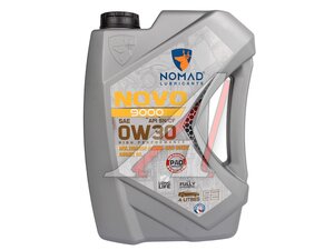 Масло моторное NOMAD NOVO 9000 0W-30 4л 6290360905860, NOMAD 0W30