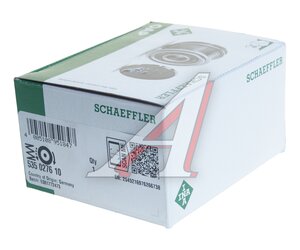 Шкив AUDI Q5 (09-) генератора INA 535027610, 06H903119B