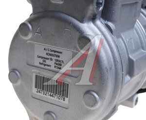 Компрессор JOHN DEERE кондиционера KRAUF KCN0557GW, SE503065