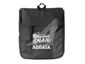Лопата для снега складная GOLDEN SNAIL GS 7033