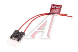 Держатель предохранителя с крышкой для MAXIVAL от 20А до 100А CARGEN AX71410