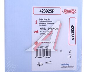 Прокладка крышки клапанной CHEVROLET Lanos (8V) CORTECO 423925P, 919.497, 96181318