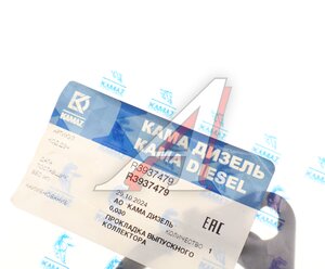 Прокладка КАМАЗ дв.CUMMINS ISLe коллектора выпускного КАМА ДИЗЕЛЬ R3937479, 3937479