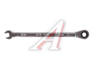 Ключ комбинированный 6х6мм трещоточный AVS A40039S
