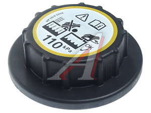 Крышка бачка расширительного LAND ROVER Discovery (05-09) OE PCD500030, RC246, PCD500030/PCD000090