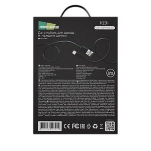 Кабель iPhone (5-) 2A 1м MORE CHOICE K19i/К19л Black