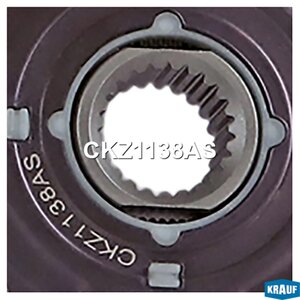 Сцепление HYUNDAI Porter в сборе (диск + корзина) KRAUF CKZ1138AS, 828005, 41100-4B077/41300-4A000/41412-49670