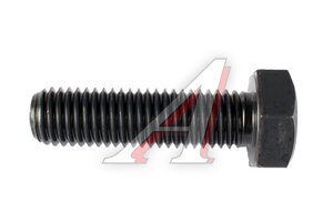 Болт М14х2х50 (10.9) полная резьба DIN933