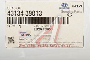 Сальник HYUNDAI Solaris (14-) КПП вала первичного OE 43134-39013