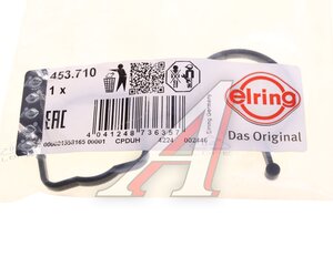 Прокладка VW AUDI термостата ELRING 453.710, 06L121139A