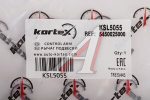 Рычаг подвески HYUNDAI Accent передней нижний левый KORTEX KSL5055, CQKH-24L, 54500-25000