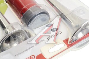 Сигнал звуковой 12V воздушный 2-х рожковый 165/215мм с компрессором SKYWAY S07601053
