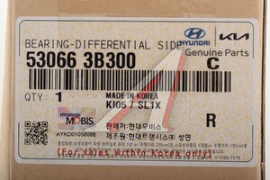 Подшипник дифференциала HYUNDAI Creta (17-),Santa Fe (12-) заднего моста OE 53066-3B300