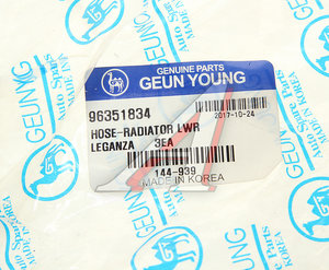 Патрубок DAEWOO Leganza (98-) радиатора нижний GEUN YOUNG 96351834, 144-939