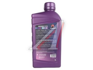 Масло моторное OTOMOSHI INNOVATION LONGLIFE 0W20 1л MF218897, OTOMOSHI 0W20