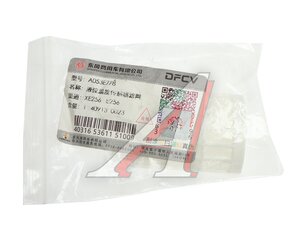 Фильтр DONGFENG мочевины (сетка) OE A053E778