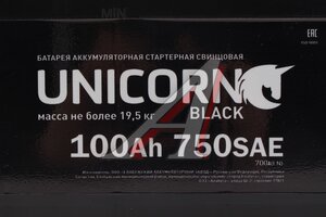 Аккумулятор UNICORN Black 100А/ч 6СТ100(1)