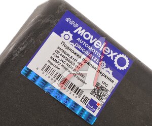 Подножка JAC N120 (LE35S) КАМАЗ Компас-12 правая верхняя MOVELEX 8405600LE111-MX, 8405600LE111