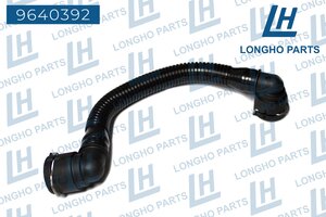 Трубка OPEL Astra (04-) системы вентиляции картера LONGHO 9640392, 55556495
