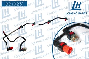 Трубка топливная FORD Transit (06-) LONGHO 8810231, 1473393
