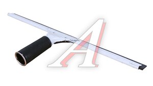 Водосгон для окон 40см стальной без черенка ACG 1019948