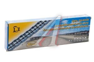 Цепь моторная ЗМЗ-406 верхняя 90 зв. DITTON (ОАО ЗМЗ) 043200-1006040-01, 432-1006040-01/043200-1006040-01/043200100604001, 432-1006040-01