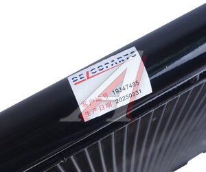 Радиатор кондиционера CHEVROLET Cruze (09-) OPEL Astra (09-) DELCOPARTS 19347485, 940134, 1850136/13267648