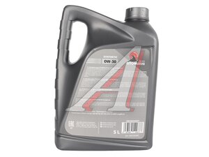 Масло моторное OTOMOSHI ECO for BMW LL-04 0W30 5л MF219385, OTOMOSHI 0W30