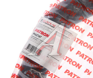 Патрубок TOYOTA Camry радиатора PATRON PH2747, 20786, 16571-28080